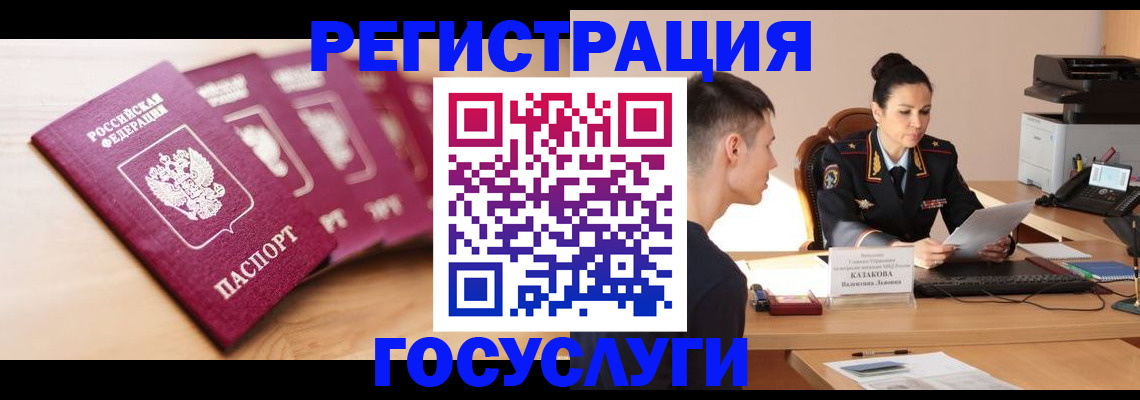 форма 3 в Тюмени